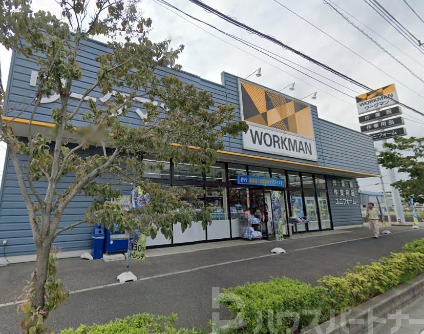 ショッピングセンター　ワークマン松戸八柱店（ショッピングセンター）まで1490m