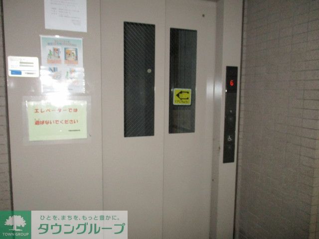 その他共有部分　エレベーター