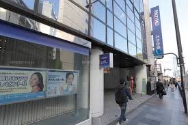 銀行　みずほ銀行四谷支店（銀行）まで196m