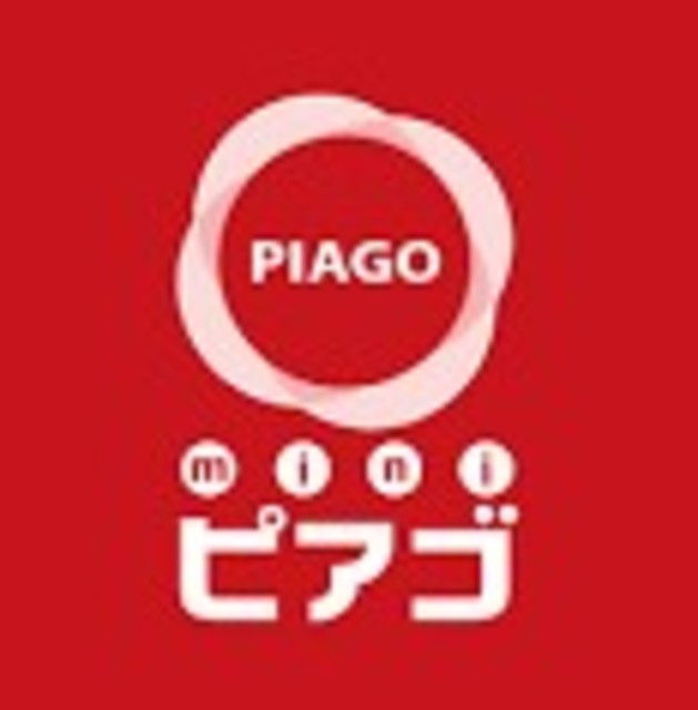 その他　miniピアゴ大島5丁目店（その他）まで270m