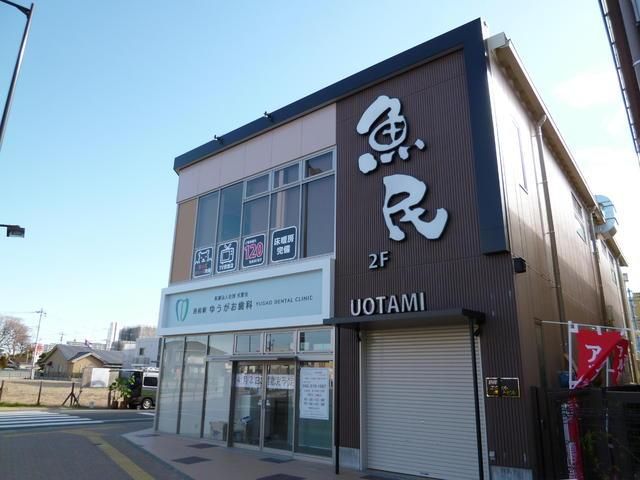 飲食店　サイゼリヤ府中西府店（飲食店）まで393m