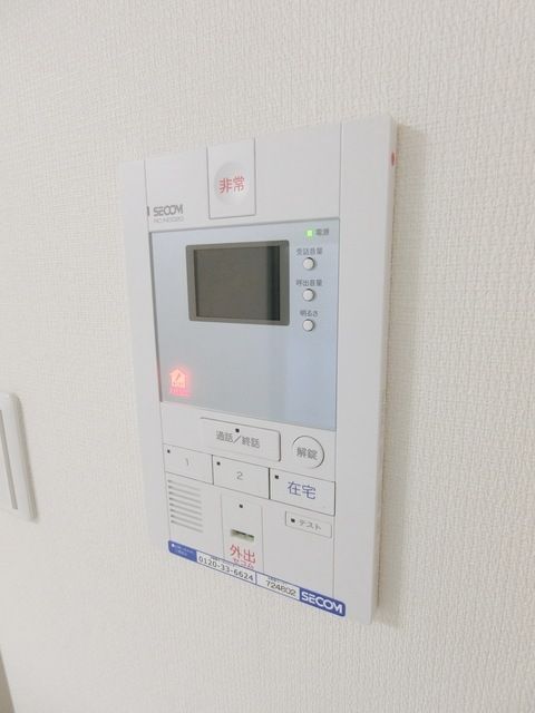 その他　☆洗濯機置き場☆