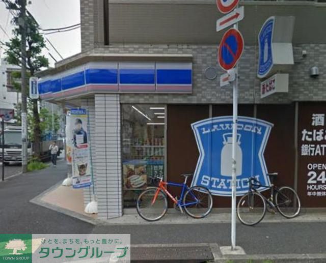 コンビニ　ローソン（コンビニ）まで1m