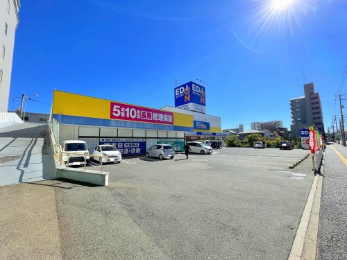 その他　エディオン舟入店（その他）まで1682m