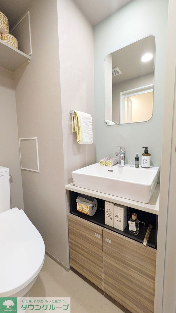 洗面設備　★洗面台