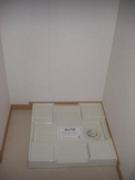 その他　洗濯機置場