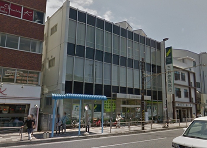 銀行　三井住友銀行（銀行）まで376m