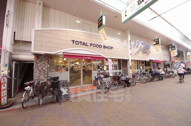 スーパー　万代　六万寺店（スーパー）まで1028m