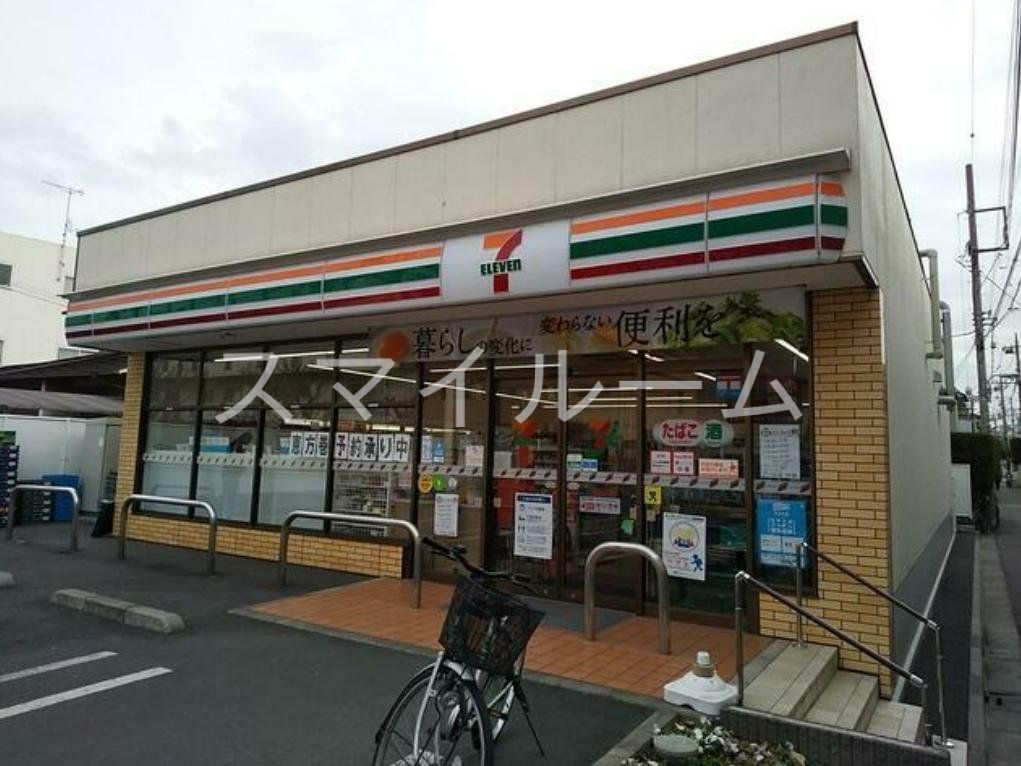 コンビニ　セブンイレブン大田区萩中1丁目店（コンビニ）まで260m