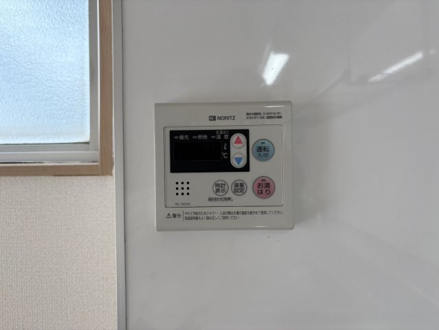 その他設備　第3フクマルビル