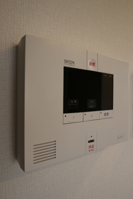 セキュリティ　セコムのセキュリティシステム