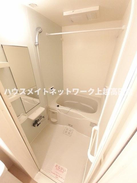 バス・シャワールーム　追焚機能付