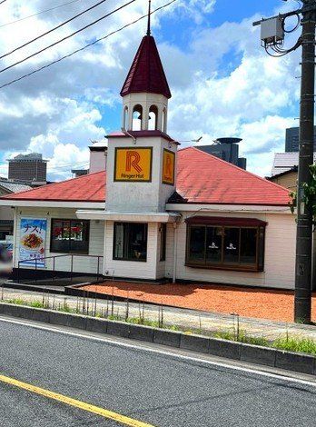 飲食店　リンガーハット大宮天沼店（飲食店）まで470m