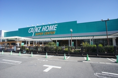 ホームセンター　カインズホームスーパーセンター結城店（ホームセンター）まで246m