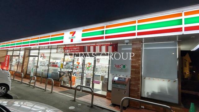 コンビニ　セブン-イレブン 八王子越野店（コンビニ）まで202m