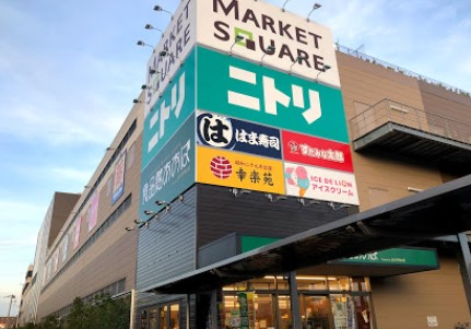 ショッピングセンター　MARKET SQUARE KAWASAKI EAST(マー（ショッピングセンター）まで1336m