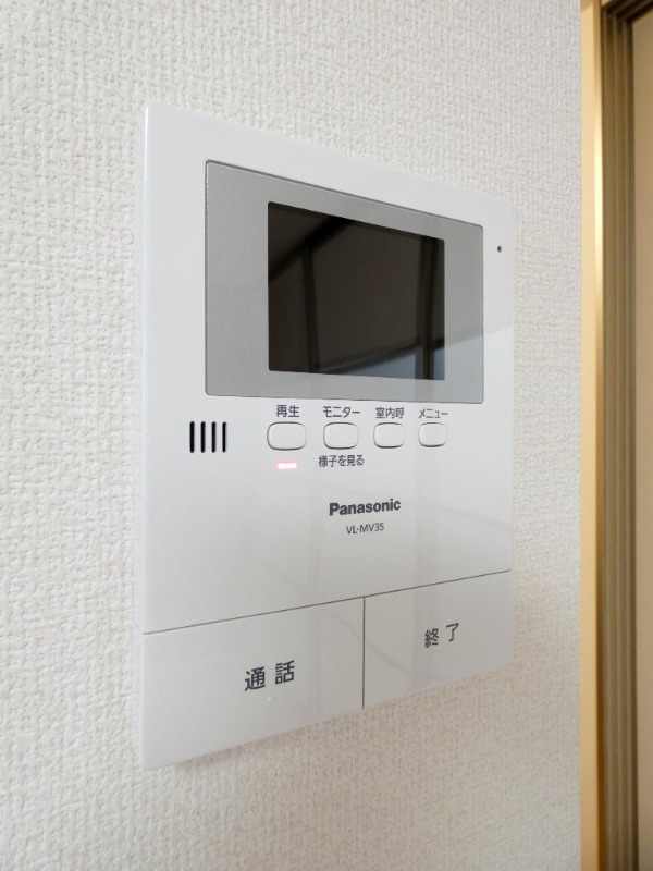 セキュリティ　図面と現状に相違がある場合には現状を優先
