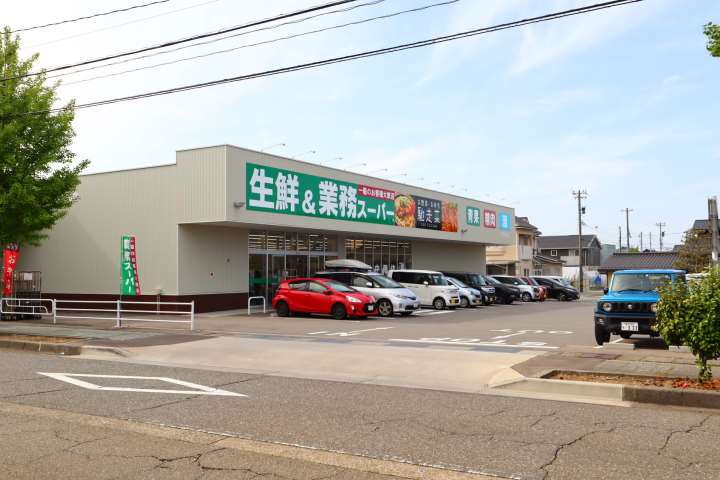 スーパー　業務スーパー野々市店（スーパー）まで504m