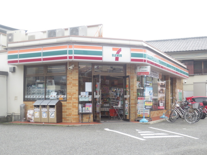 スーパー　セブンーイレブン伊丹御願塚３丁目店（スーパー）まで500m