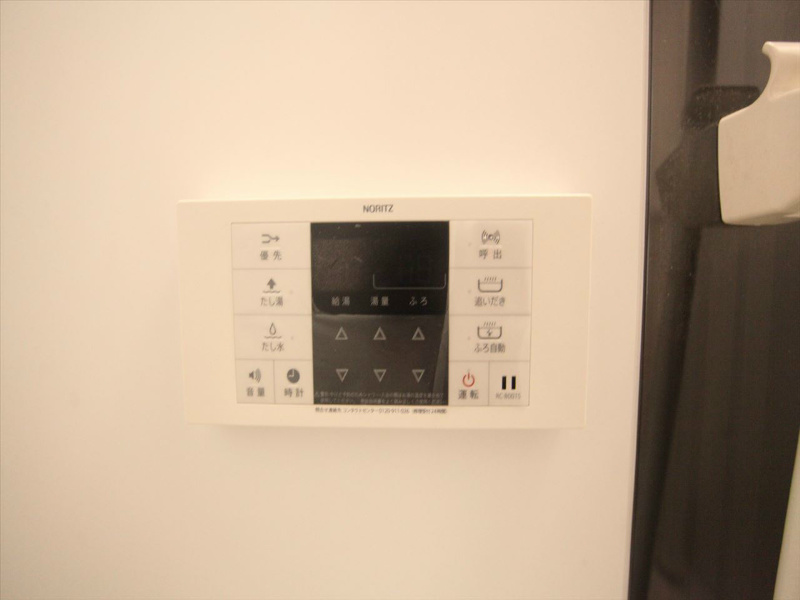 その他設備　給湯設備　追い焚き・オートバス機能完備