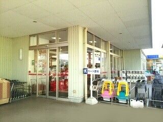 スーパー　松源御坊店様（スーパー）まで850m