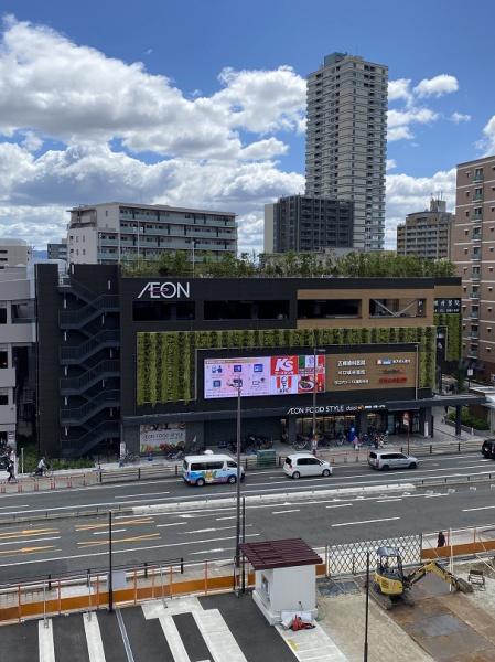 スーパー　イオンフードスタイル守口店（スーパー）まで576m