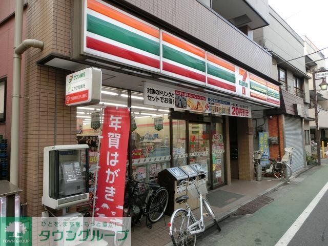 コンビニ　セブンイレブン（コンビニ）まで150m