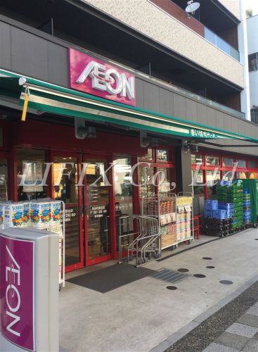 スーパー　まいばすけっと黄金町駅北店（スーパー）まで115m