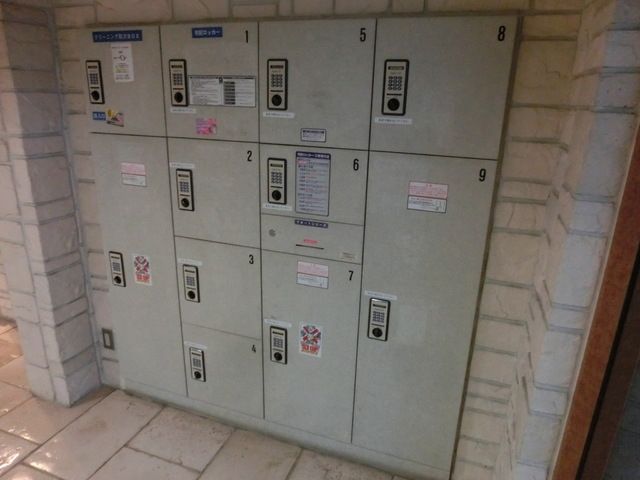 その他共有部分　★宅配BOX★