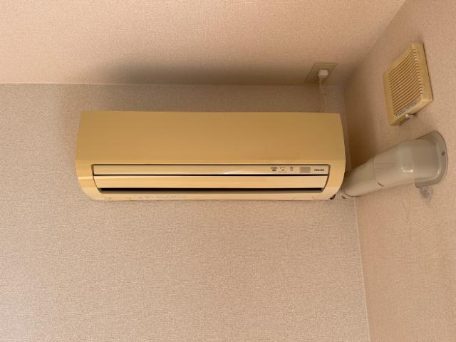 その他設備　エアコン
