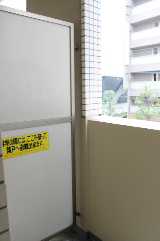 バルコニー　★《見学予約受け付け中》
