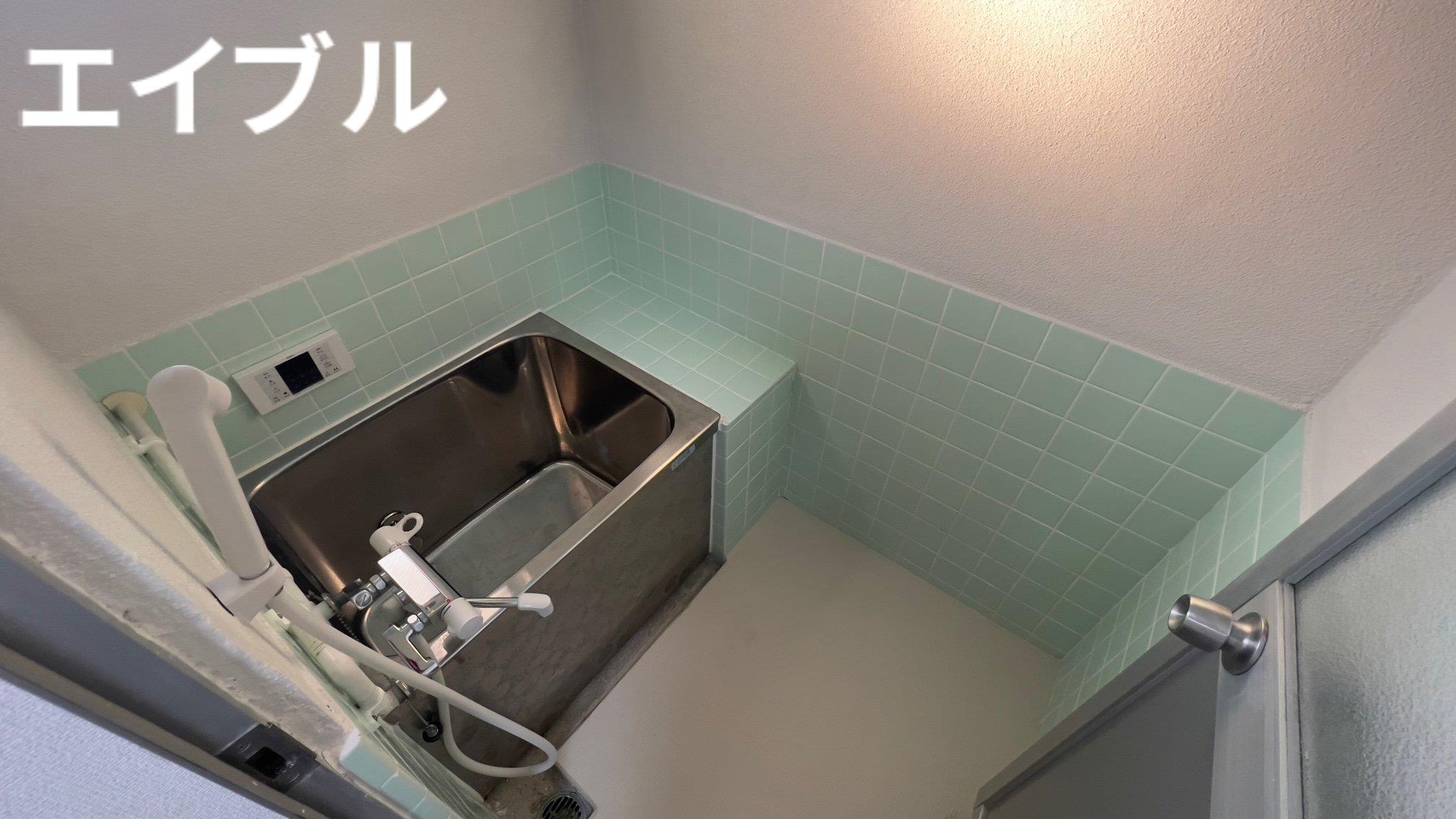 バス・シャワールーム　同建物、別部屋写真。現況優先。