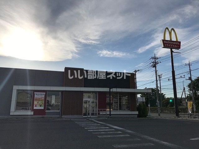 飲食店　マクドナルド甲府朝気店（飲食店）まで1220m