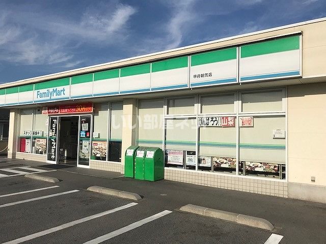 コンビニ　ファミリーマート甲府朝気店（コンビニ）まで1270m