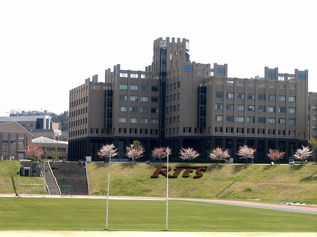 大学・短大　私立立命館大学びわこ・くさつキャンパス（大学・短大）まで1890m