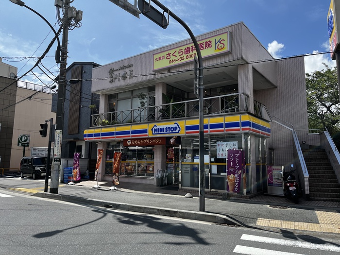 コンビニ　ミニストップ久里浜4丁目店（コンビニ）まで392m