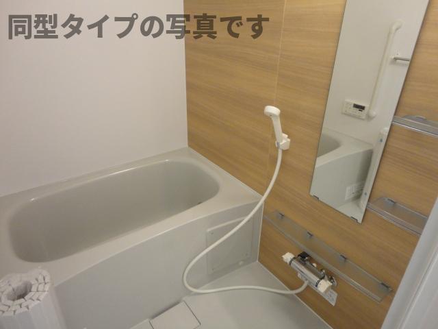 バス・シャワールーム　バス（イメージ）