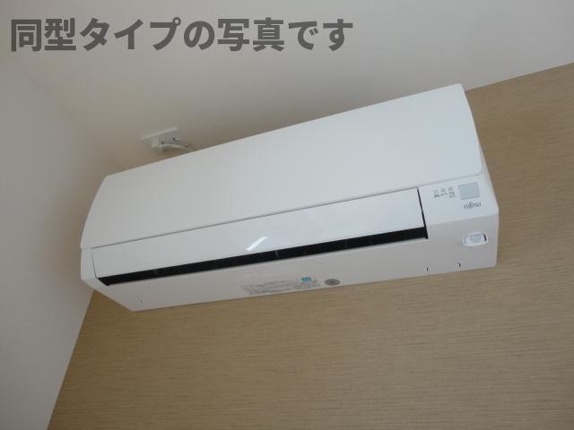 その他設備　エアコン（イメージ）