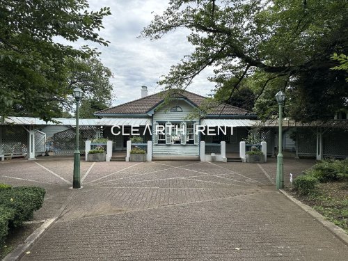 公園　山手公園（公園）まで698m