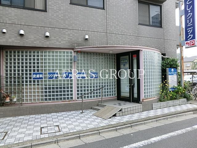 病院　とし・クリニック（病院）まで397m