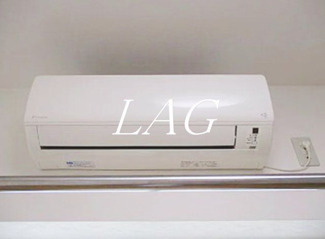 その他設備　エアコンです。