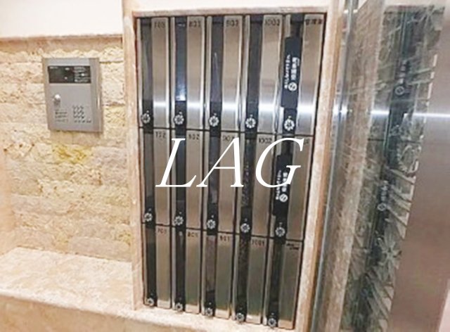 その他共有部分　集合ポストです。