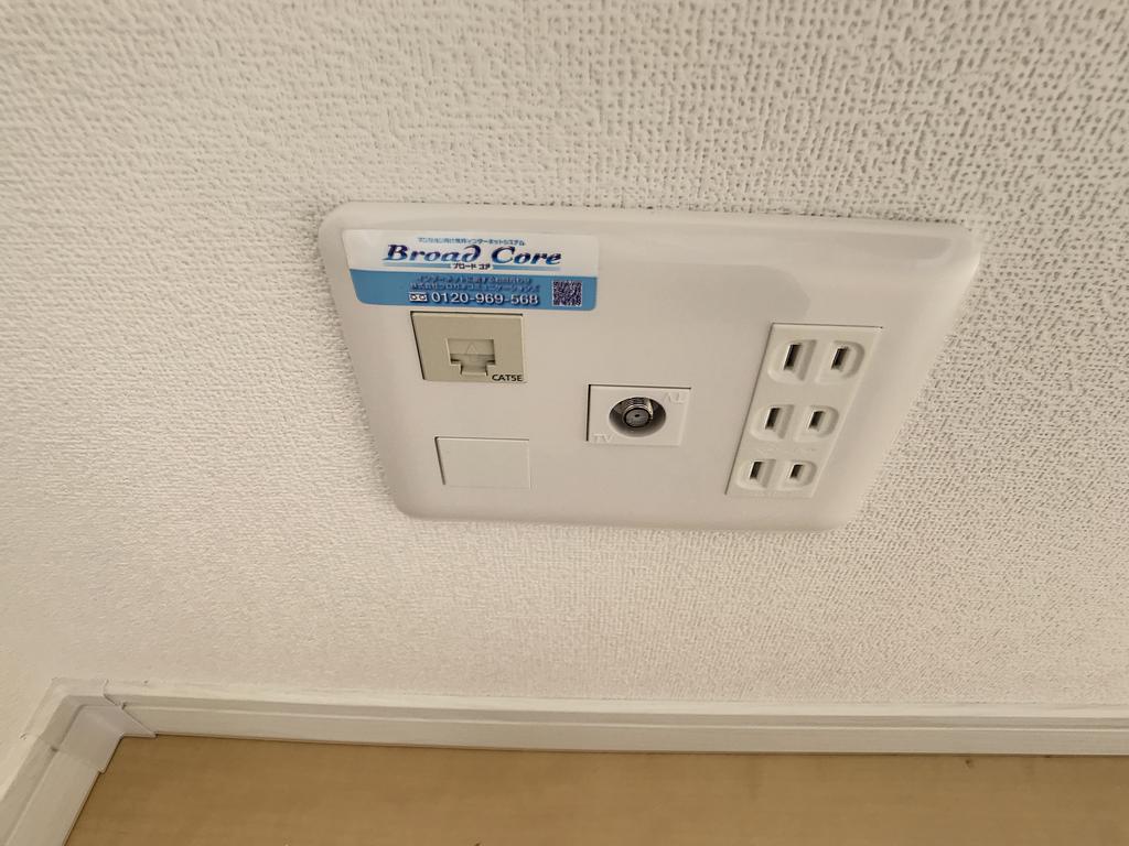 その他設備　インターネット設備