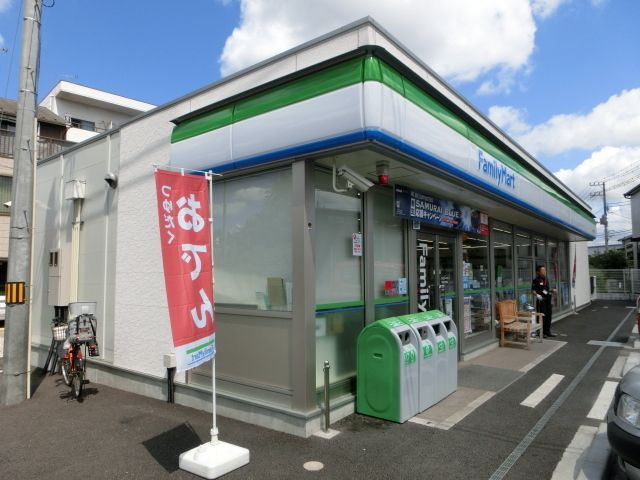 コンビニ　ファミリーマート千葉矢作町店（コンビニ）まで450m