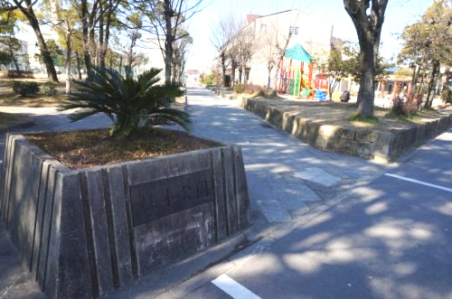 公園　柱本公園（公園）まで4890m