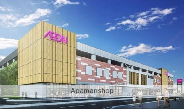 スーパー　イオンスタイル東淀川店（スーパー）まで230m