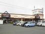 スーパー　スマイルキッチン多治米店（スーパー）まで350m