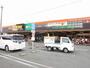 ホームセンター　タイム多治米店（ホームセンター）まで350m