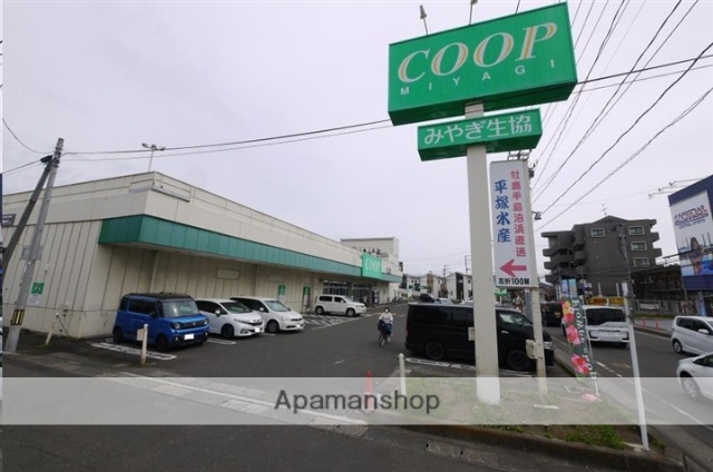 スーパー　ＣＯＯＰ　ＭＩＹＡＧＩ南小泉店（スーパー）まで377m