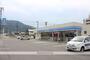 コンビニ　ローソン三原皆実三丁目店（コンビニ）まで740m